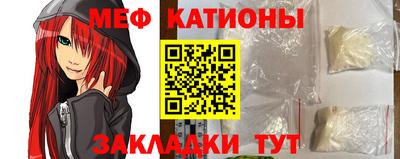 mix Ярцево