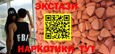 не бодяженный Ярославль