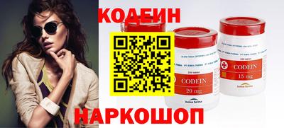 mix Ярцево