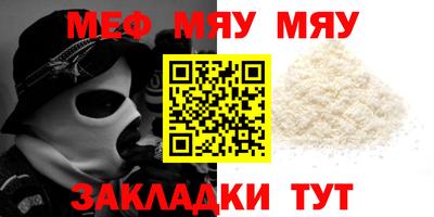 не бодяженный Ярославль