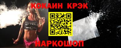 mix Ярцево