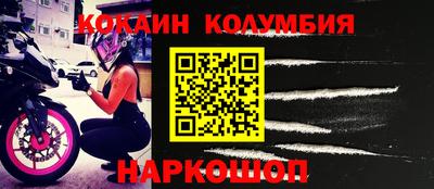 не бодяженный Ярославль