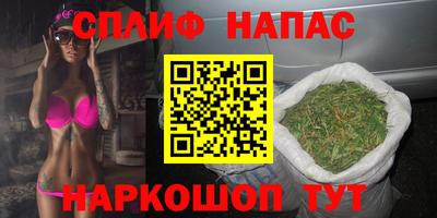 mix Ярцево