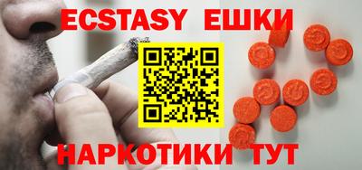 mix Ярцево