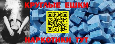 mix Ярцево