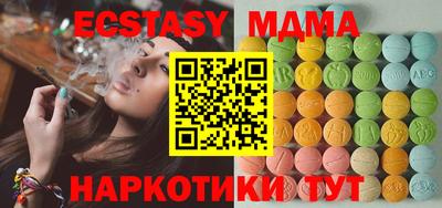 не бодяженный Ярославль