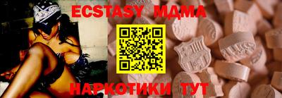 mix Ярцево