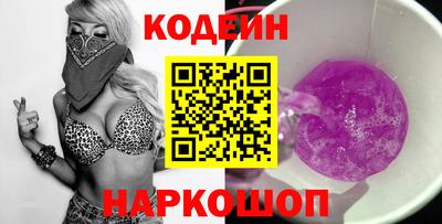 гашишное масло Янаул