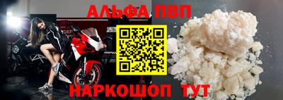 mix Ярцево
