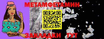 mix Ярцево