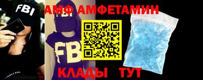 гашишное масло Янаул