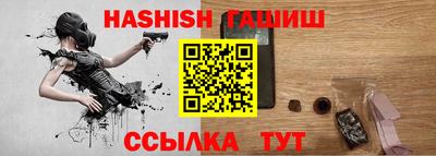 mix Ярцево
