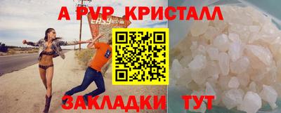 не бодяженный Ярославль