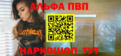 mix Ярцево