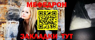 не бодяженный Ярославль