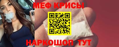 mix Ярцево